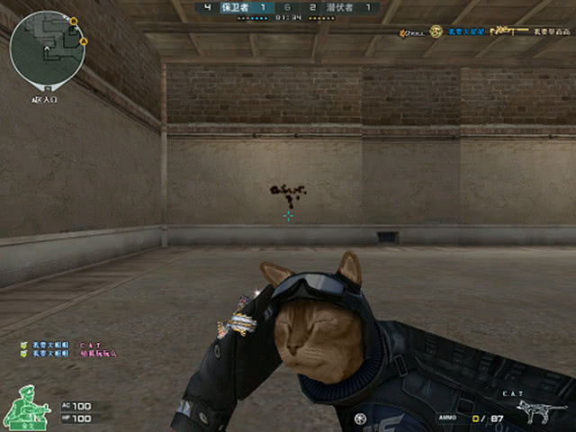 EDG赛后群访 Leave：第二把打得巨臭无比 其他两把还好吧