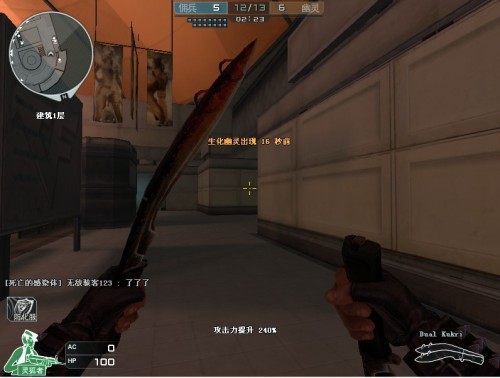 LCK杯趣味数据：HLE在BO5的第一小局全胜