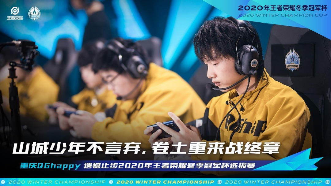 电竞比分电竞世界杯分组公布：EDG、BLG遭遇死亡之组
