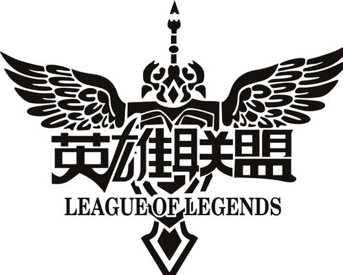 LPL第四人，Rookie正式成为本土选手