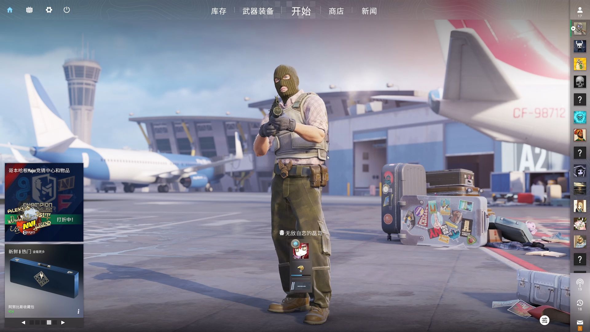 【赛前预告】DPC 2025预选赛，XctN vs GXR