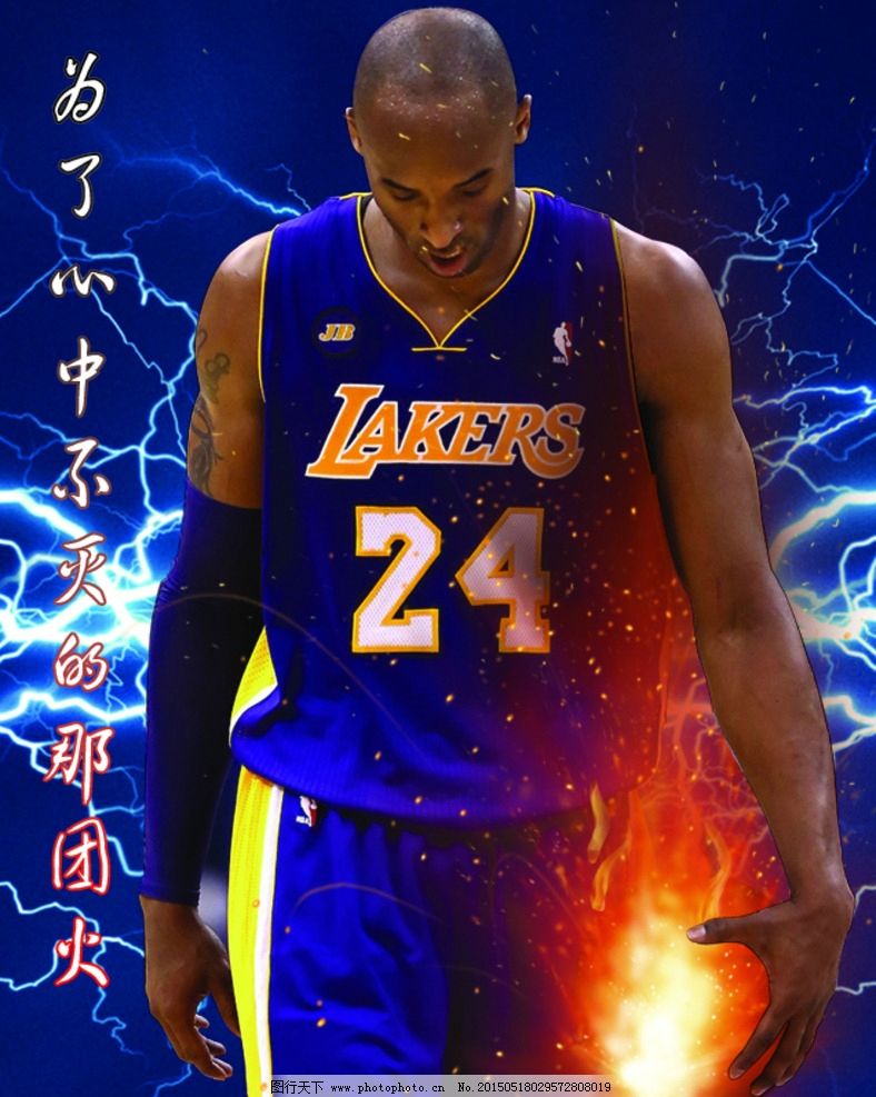 理关