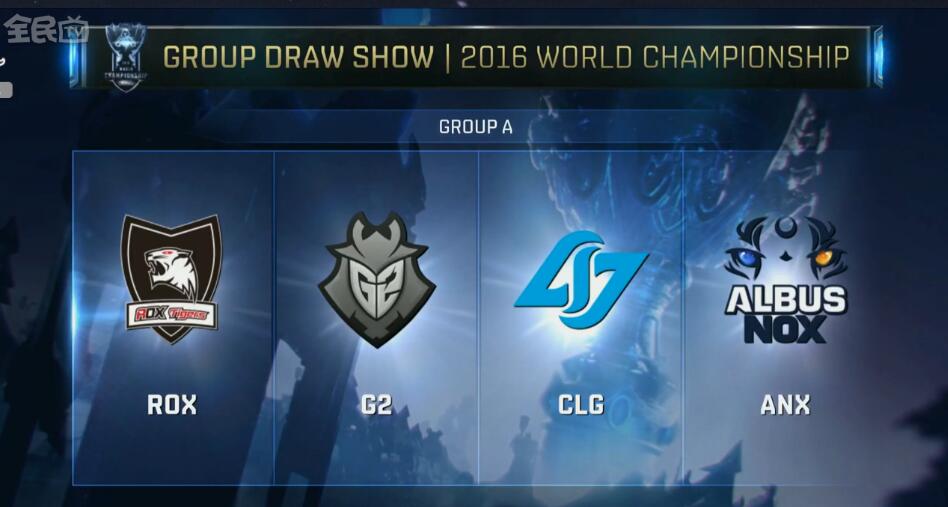 Vitality 夺回 VALVE 世界排名第一的位置