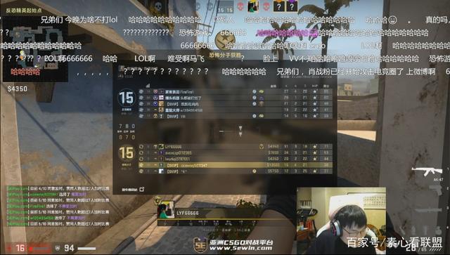 手心手背都是肉！Zoom将做客JDG vs TES官方流解说席