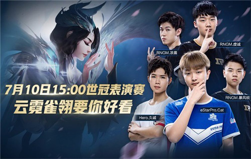 神降临！ Zeus 奥拉夫再次横扫街道，SMK克烈无用， Hanwha Life Esports 晋级决赛